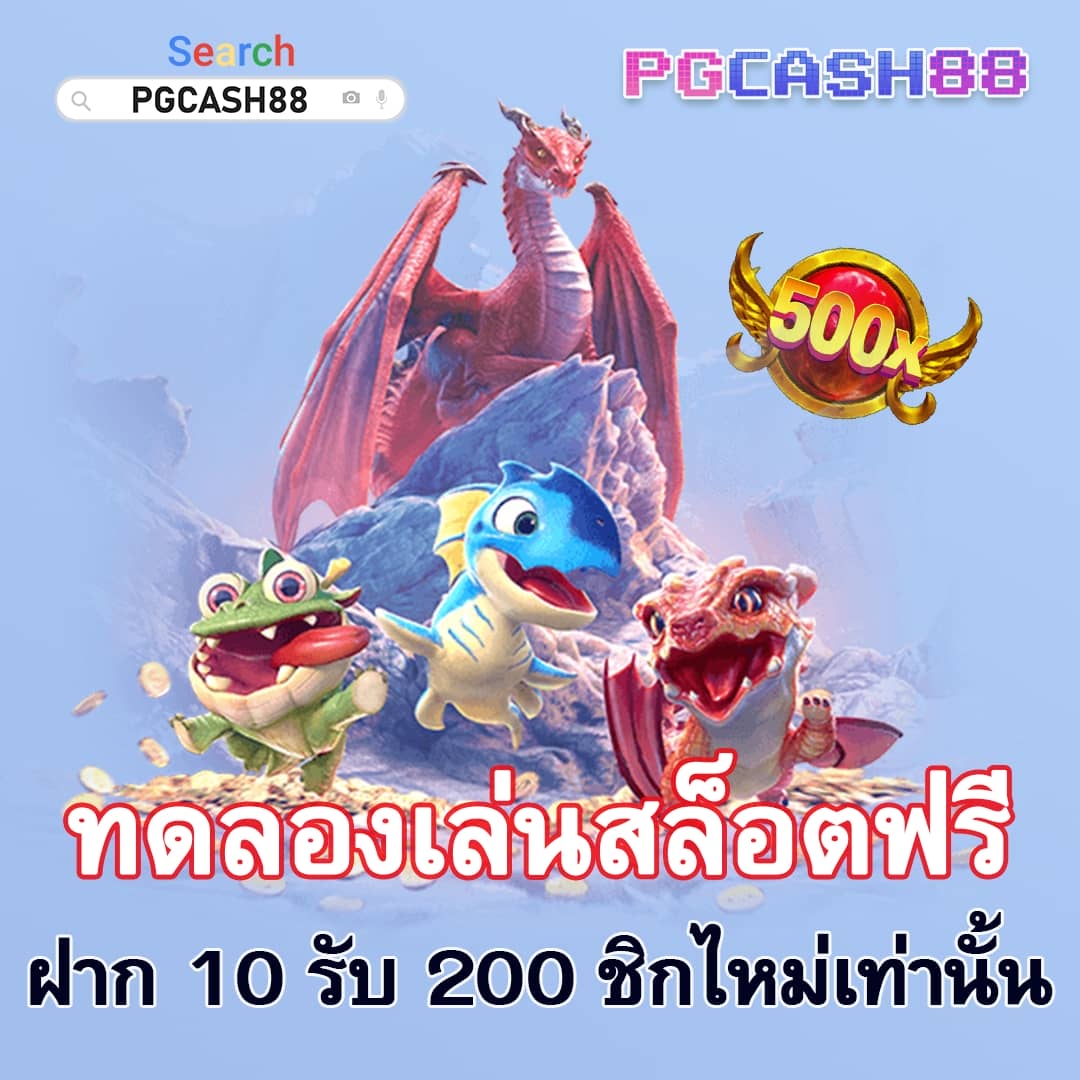 9xsport สล็อต